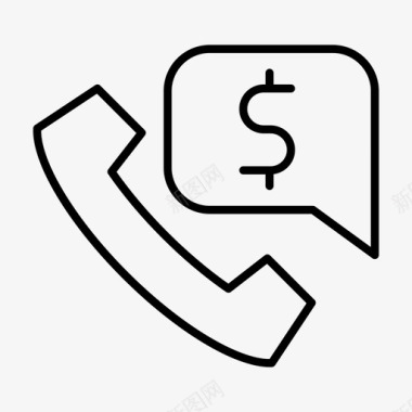商务电话财务电话图标图标