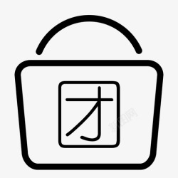 团购详情页详情页团购高清图片