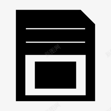 保存订阅源收件箱图标图标