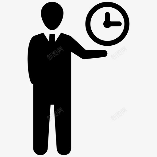 企业管理服务时间图标svg_新图网 https://ixintu.com 企业管理 时间 时间管理 服务
