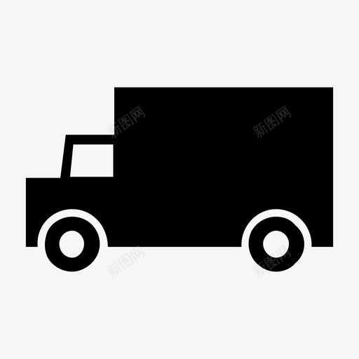 货车送货物流图标svg_新图网 https://ixintu.com 卡车 物流 装运 货车 运输 送货