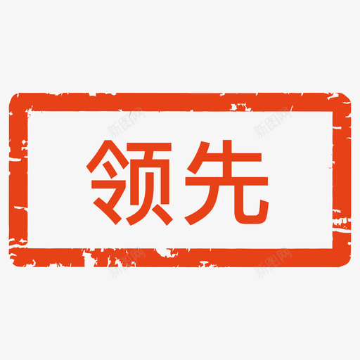 GUANGG,领先svg_新图网 https://ixintu.com GUANGG 领先