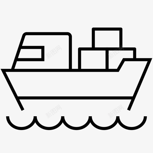 货物船集装箱图标svg_新图网 https://ixintu.com 电子商务物流 船 货物 运输 集装箱