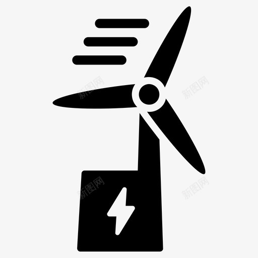 风力发电能源绿色图标svg_新图网 https://ixintu.com 绿色 能源 风力发电 风力涡轮机