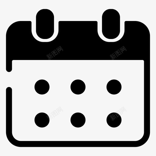 日历日期事件图标svg_新图网 https://ixintu.com 2000个简单实心图标 事件 日历 日期 日程表 计划