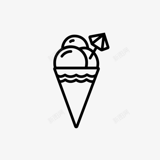冰淇淋筒冷冻冰淇淋图标svg_新图网 https://ixintu.com 冰淇淋 冰淇淋筒 冷冻 夏季 餐