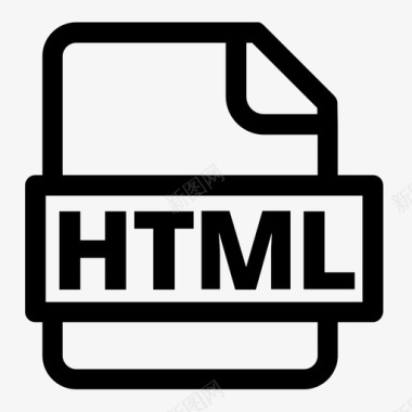 文件格式html图标图标