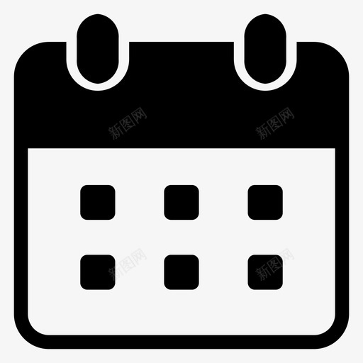 日历业务日期图标svg_新图网 https://ixintu.com 2000个简单实心图标 业务 日历 日期 日程表 时间
