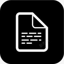 商户交易报告商户交易明细高清图片