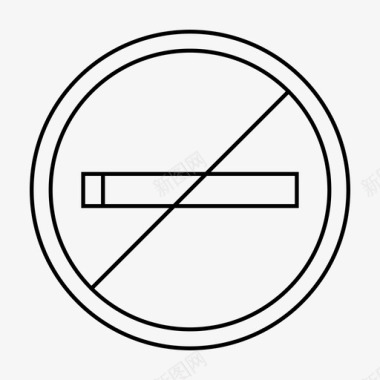 禁烟危险污染图标图标