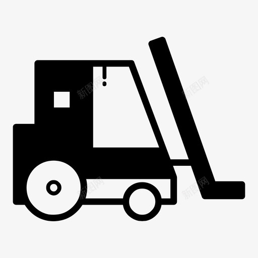 叉车汽车货物图标svg_新图网 https://ixintu.com 叉车 工业 汽车 货物 运输 运输标志