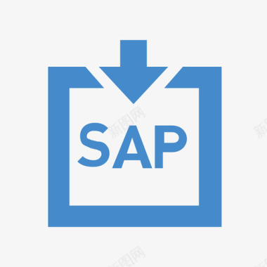 导入SAP图标