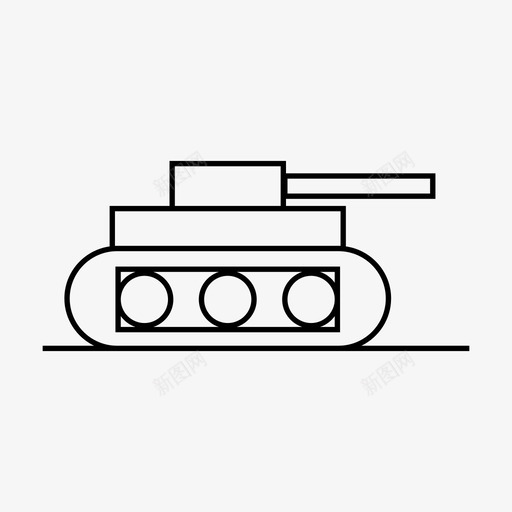 坦克军队国防图标svg_新图网 https://ixintu.com 军队 国防 坦克 士兵 战争 运输工具