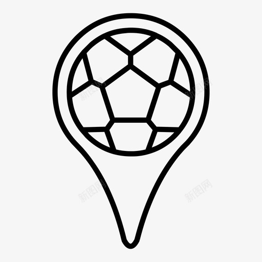 位置足球标记图标svg_新图网 https://ixintu.com 世界杯 位置 俄罗斯世界杯 标记 足球 足球比赛