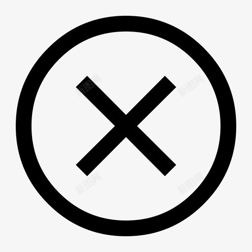 uniE63Fsvg_新图网 https://ixintu.com uniE63F