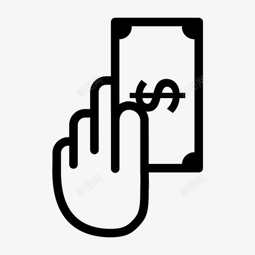 付美元现金图标svg_新图网 https://ixintu.com 付 手 现金 美元 钱