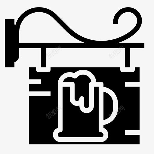 木制啤酒标志啤酒厂商店图标svg_新图网 https://ixintu.com 商店 啤酒厂 木制啤酒标志