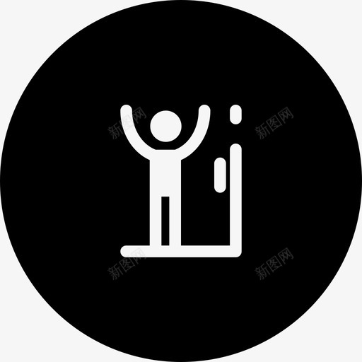 身高svg_新图网 https://ixintu.com 身高