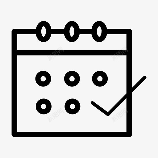 签到(1)svg_新图网 https://ixintu.com 签到(1) 线性 扁平 单色 简约