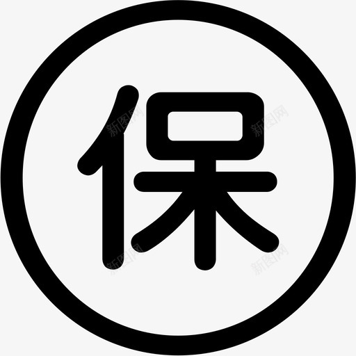 sidebar 保证金svg_新图网 https://ixintu.com sidebar 保证金