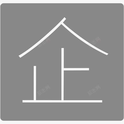 bim-icon-enterprisesvg_新图网 https://ixintu.com bim-icon-enterprise