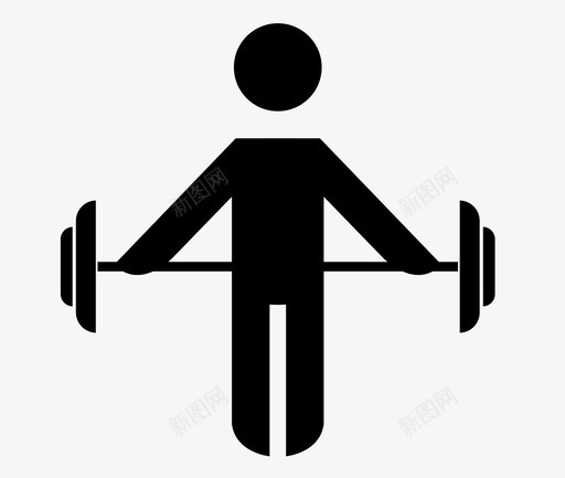 力量训练锻炼身体图标svg_新图网 https://ixintu.com 力量训练 锻炼身体