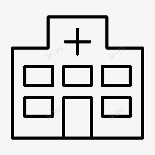 医院偶像图标svg_新图网 https://ixintu.com 偶像 医院