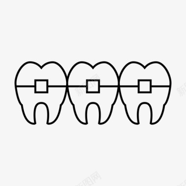 牙套牙保健图标图标