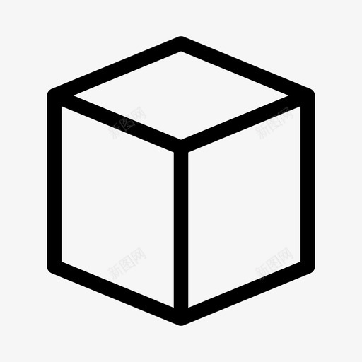 立方体盒子形状图标svg_新图网 https://ixintu.com 形状 盒子 立方体 酥脆