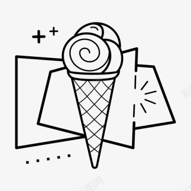 夏天冰淇淋蛋卷夏季食品图标图标