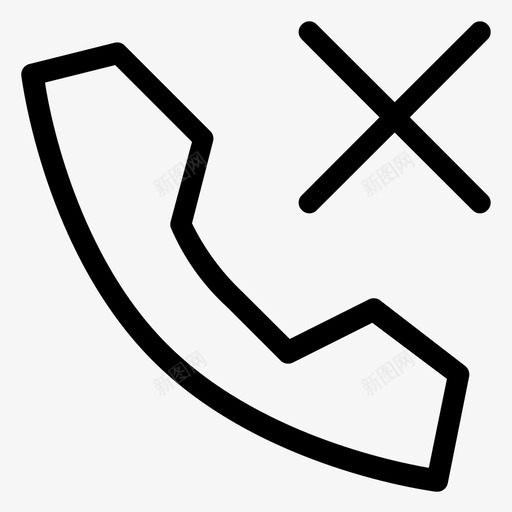 电话取消通话关闭图标svg_新图网 https://ixintu.com pearui电话1px 关闭 电话取消 联系 解除 通讯 通话
