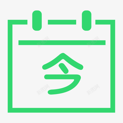 日常加工-01svg_新图网 https://ixintu.com 日常加工-01