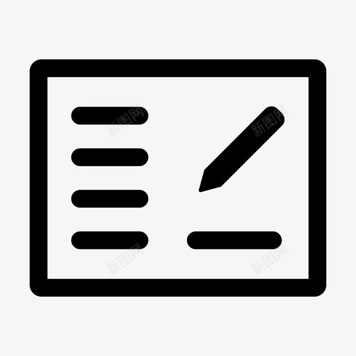 录入凭证svg_新图网 https://ixintu.com 录入凭证