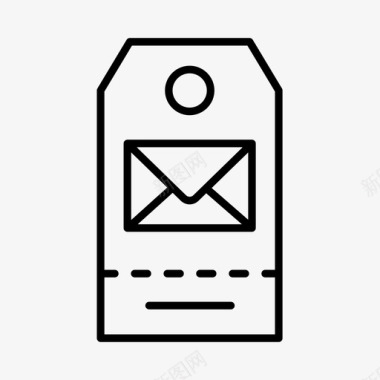 包裹物流邮件图标图标
