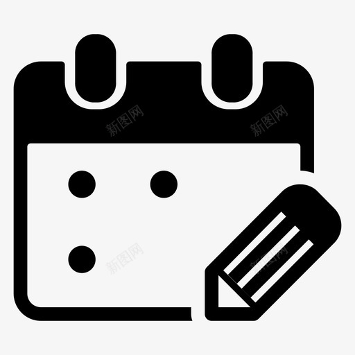 计划日历合成图标svg_新图网 https://ixintu.com 2000个简单的实心图标 事件 合成 日历 日期 日程表 计划