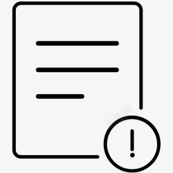 暂无信息的图标list1高清图片