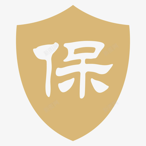 GUANGG,保svg_新图网 https://ixintu.com GUANGG 保