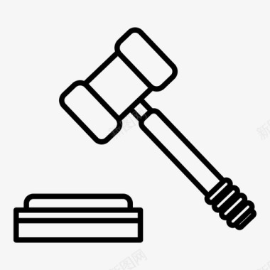 法庭的锤子木槌法律图标图标