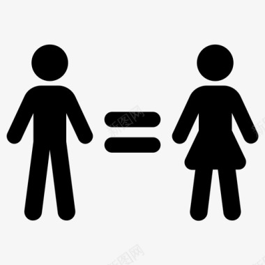 平等公平性别图标图标