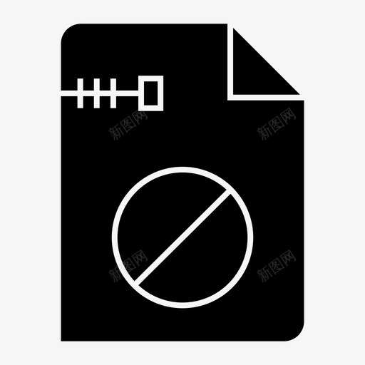 停止文档文件图标svg_新图网 https://ixintu.com 业务 停止 压缩 块 文件 文档