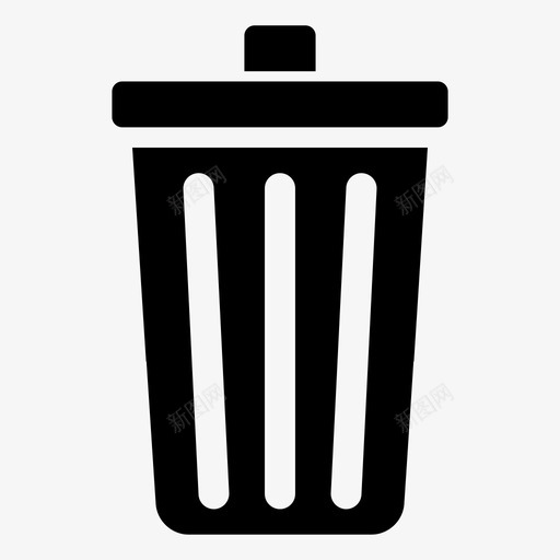 垃圾桶删除处理图标svg_新图网 https://ixintu.com ui元素 删除 垃圾 垃圾桶 垃圾箱 处理 废物