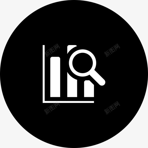 商户端icon_查询统计svg_新图网 https://ixintu.com 商户端icon_查询统计