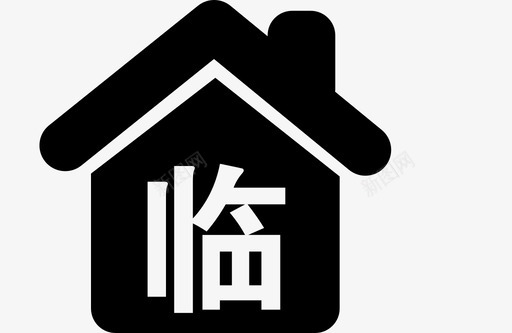 临时管理svg_新图网 https://ixintu.com 临时管理