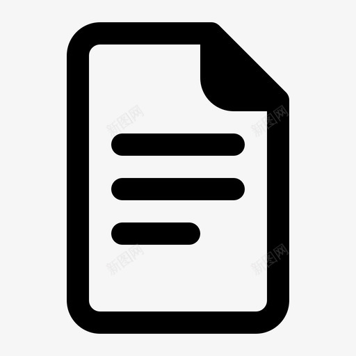 文件空白业务图标svg_新图网 https://ixintu.com 业务 文件 文档 空白 纸张