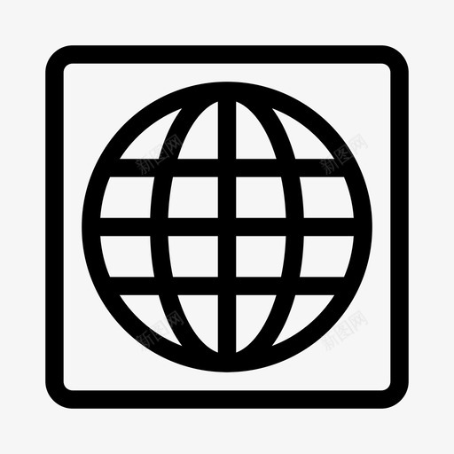 互联网浏览器地球仪图标svg_新图网 https://ixintu.com 互联网 互联网标志 地球仪 浏览器 用户界面 网站 网络