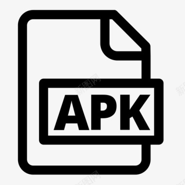 文件格式apk图标图标