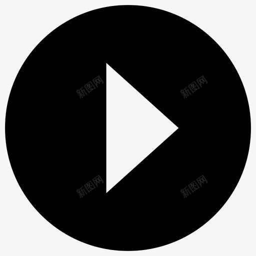播放箭头前进图标svg_新图网 https://ixintu.com 前进 媒体 播放 播放器 箭头 音乐