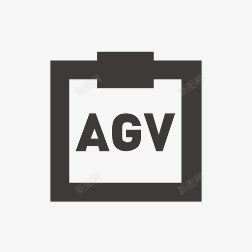 AGV管理svg_新图网 https://ixintu.com AGV管理