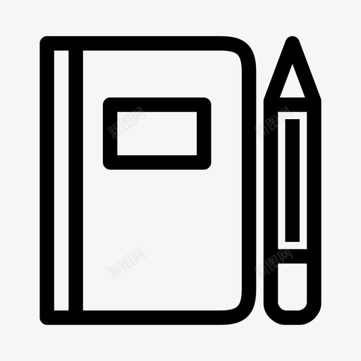 笔记本封面教育图标svg_新图网 https://ixintu.com 学习 封面 教育 笔记本 铅笔