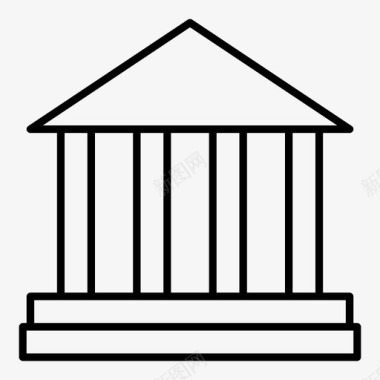 博物馆建筑银行政府图标图标